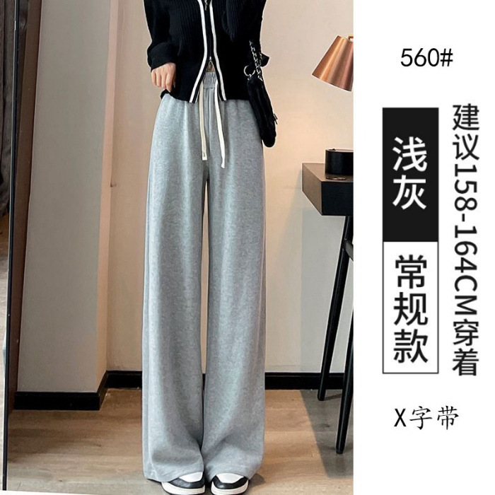 라이트 그레이 560