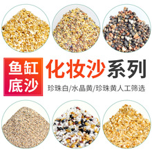 yɳ쾰~׵ɰɳӞװɳɳˮɳľзb쾰