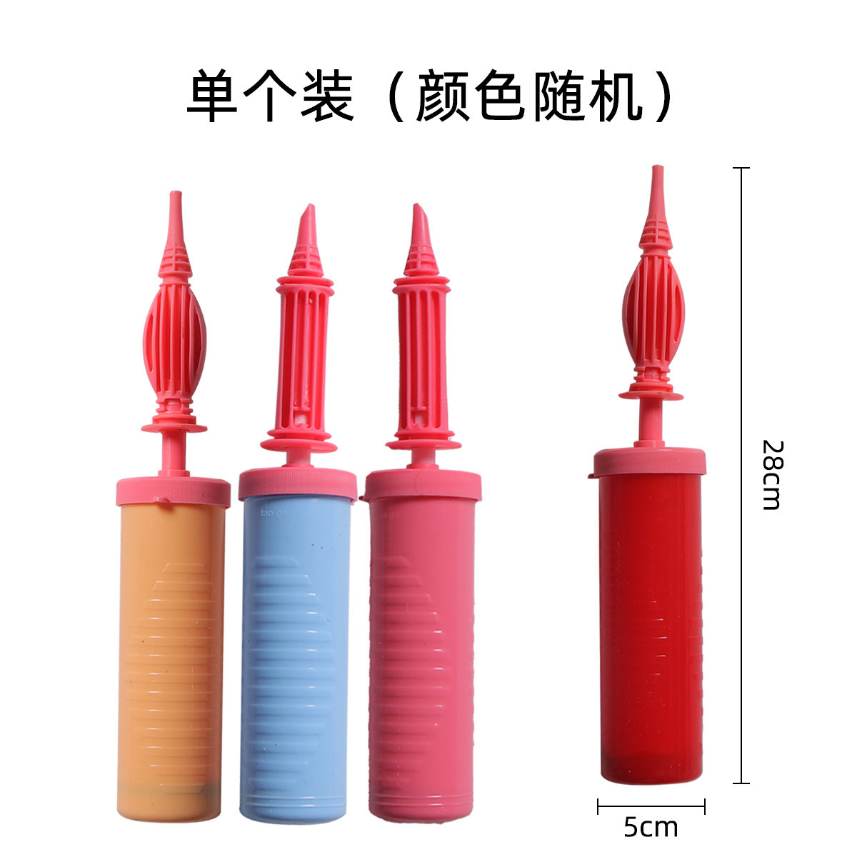 O1CN01xJxdbz2NdBXB6fCAB_!!2215