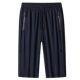 Ice Silk Capri Pants Men's Summer Thin Loose Breathable Quick-drying Sports Casual Pants Plus Large Size 7 Pants