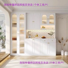 法式奶油风餐边柜靠墙一体置物柜极简客厅厨房储物柜收纳轻奢酒柜