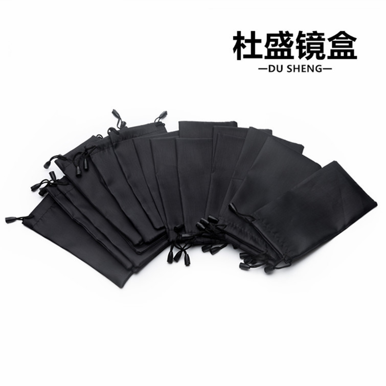 Glasses bag black glasses bag sunglasses bag double rope drawstring portable storage bag in stock discount wholesale
