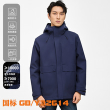 ����_�h�·�ˮ���L����һ��Ů�߶��̄ձ�ů��ɽ¶�I���e���z����