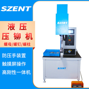SZENTҺ�����T�C��ĸ��������k����͉��T�T�ϙC��ˮ��ĸ���T�C