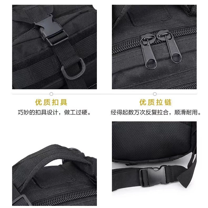 Travel tactics equipment for training, sports backpack