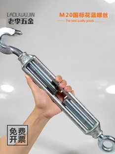 M20���˻��{�R�F�ݽz������������\���m��˨늾��U䓽z�K���o��