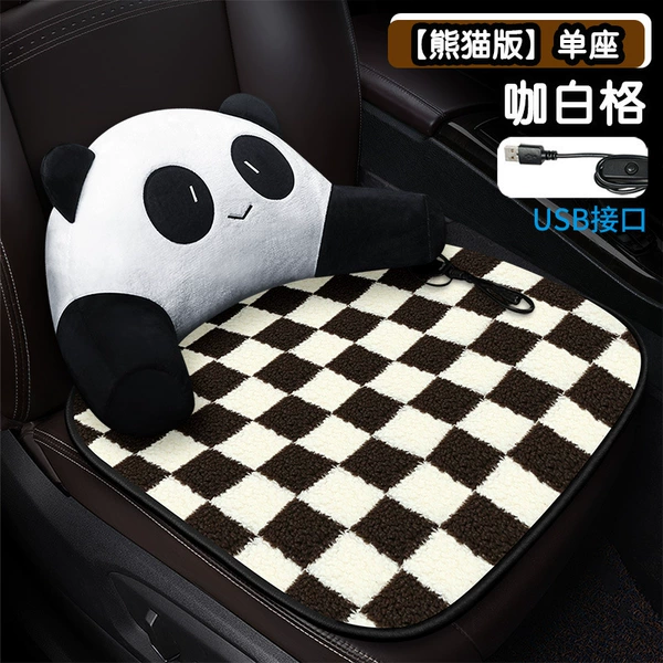 Panda version of single-coffee white -USB interface