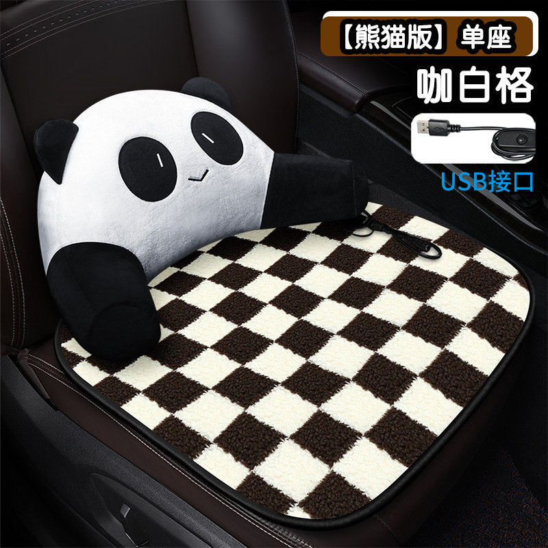 卸売り棋盤格加熱クッション自動車クッションクロスボーダー漫画花羊小毛内装用品冬シングルクッション|undefined