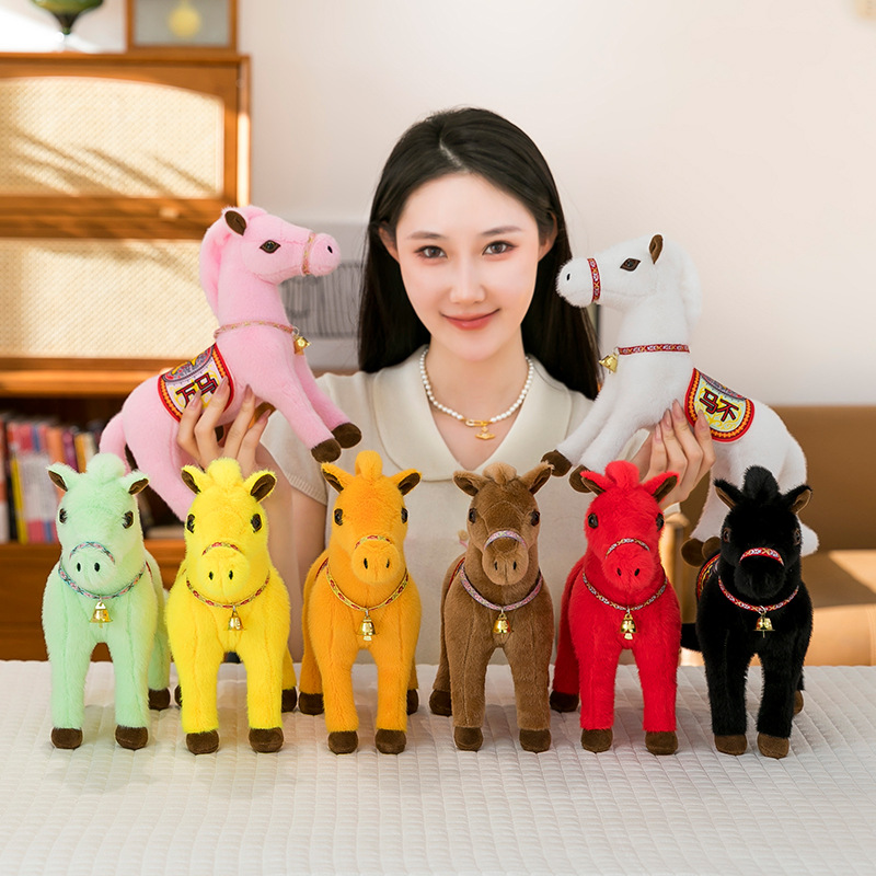New Internet Celebrity Cute and Cute Pony Plush Toy Doll Cartoon Horse Year Doll Home Office Decoration
