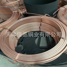 紫铜方管10x10x1现货 冷媒铜管 冷凝器散热器 磷脱氧无缝铜管