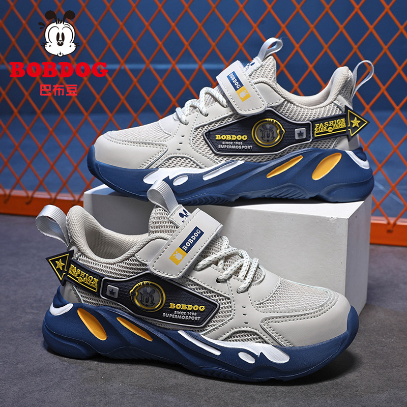 Breathable children's demi-season running sneakers for boys