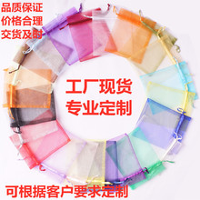 �S��ֱ�N͸������Ӳ����ϲ�����ڴ���ɫ�Ʒ���YƷ���b��