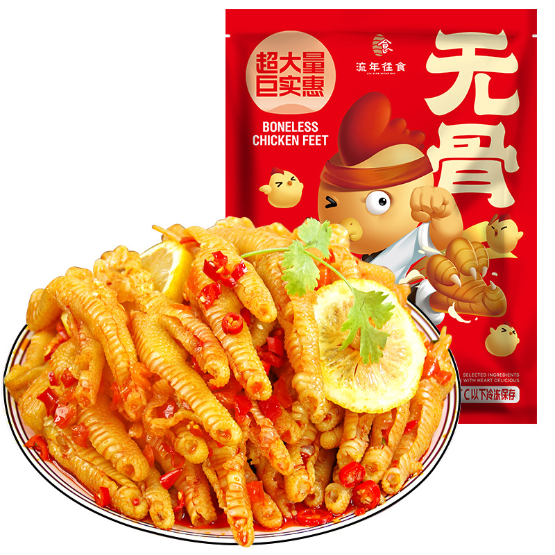 Commercial pack 5kg boneless chicken feet sour and spicy flavor lemon flavor rattan pepper flavor boneless chicken feet hotel catering wholesale 20kg