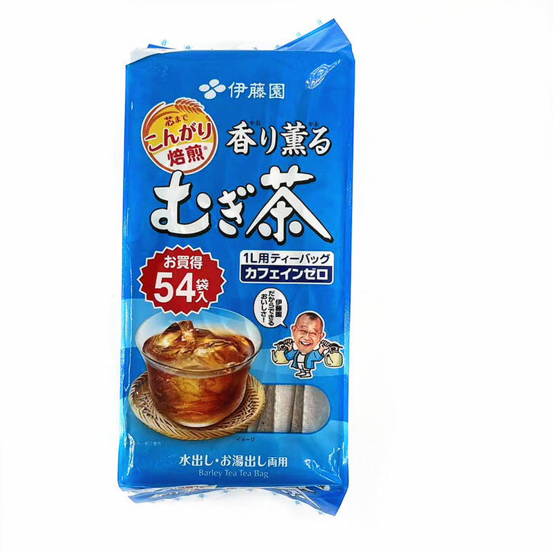 Japanese Imported Barley Tea Itoen Barley Tea Aromatherapy Roasted Tea Leaves 54 Packs in a Bag Japanese Imported Barley Tea Itoen Barley Tea Aromatherapy Roasted Tea Leaves 54 Packs in a Bag
