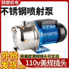 JET304PȫԄȫݼ110Vˮ380VIˮ