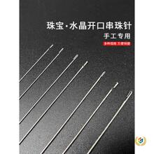 ����ᘂ��_�ڴ������Kˮ�����鴩���ӵ�䓽z�����ֹ����P��