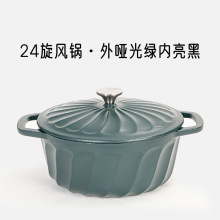 m24cmTF偼ö๦ܲճ偼Ӻ늴Štß