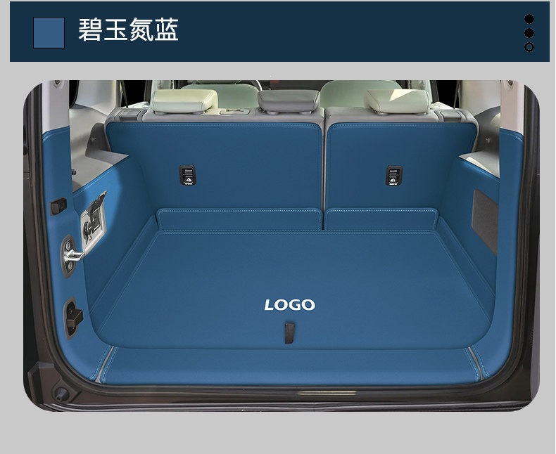 2026 Beijing BJ40 extended range trunk mat, full coverage Beijing BJ40e trunk mat accessories, modification parts