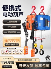 ΢��늄�С�ͺ��J220v���C�������������C��yʽ�b�ؿ��{�����J