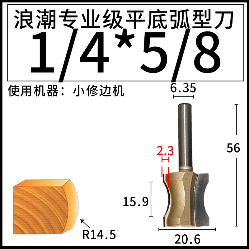 ˳רҵƽ׻͵綯 ޱ߻ ľϳָԲ TIDEWAY