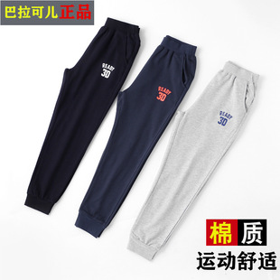 ��ͯ�\��ѝ�����Lѝ�ı�����д�ͯ�����к����eѝ�ӌ���ͯ�lѝ