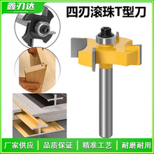 �L��T�͵�������߅�_��T�͵��X�Ͻ������T�����4�X��㊵����Ľ�