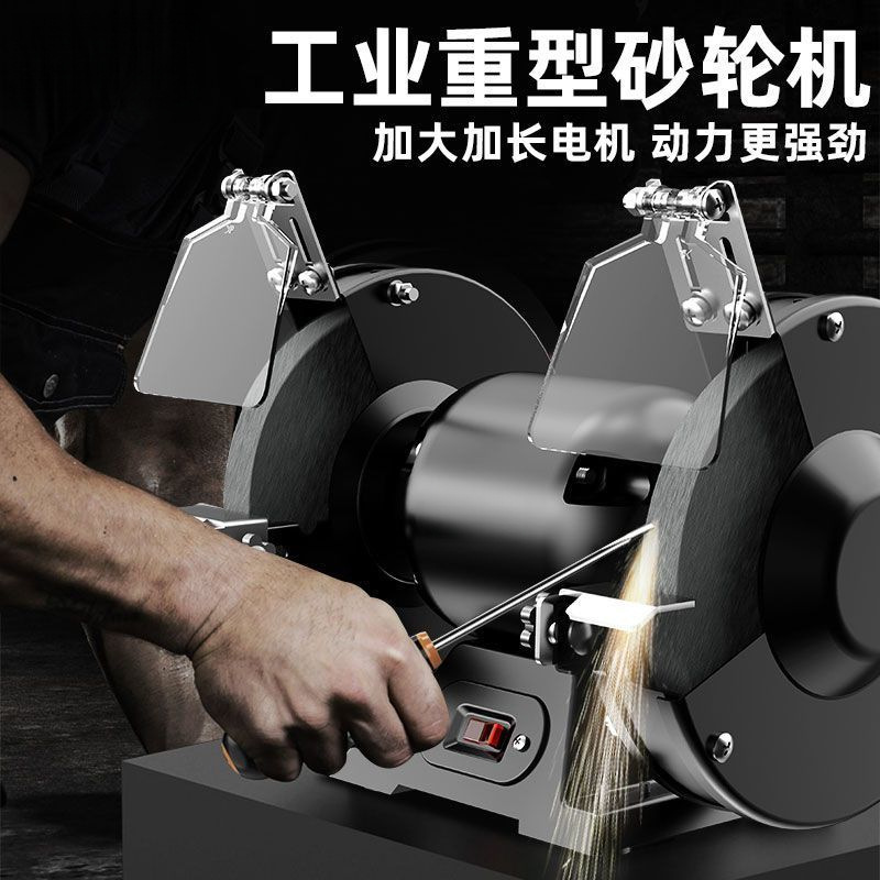 德国电动磨刀神器多功能水磨机沙轮石砂轮机器小型家用新型全自动