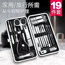 ָ�׵����bȫ��ָ�׼�ָ���Q���_ֺ�״�̖�����Q���_���߰��޼׵�