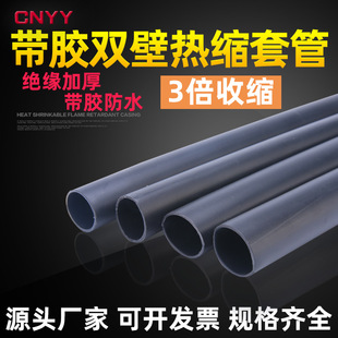 3�����z��s�� �p�ڹ� ��ȼ���z���տs�ܽ^���׹� 늾����o���׹�