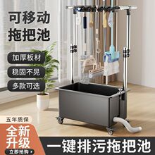 ���P��Ƅ��ϰѳؼ���ϴˮ�����ʽ�ղ���ˮ���̨����ܒ������