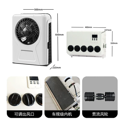 Automotive air conditioning — 24V Vehicle Air Conditioner 12/24V