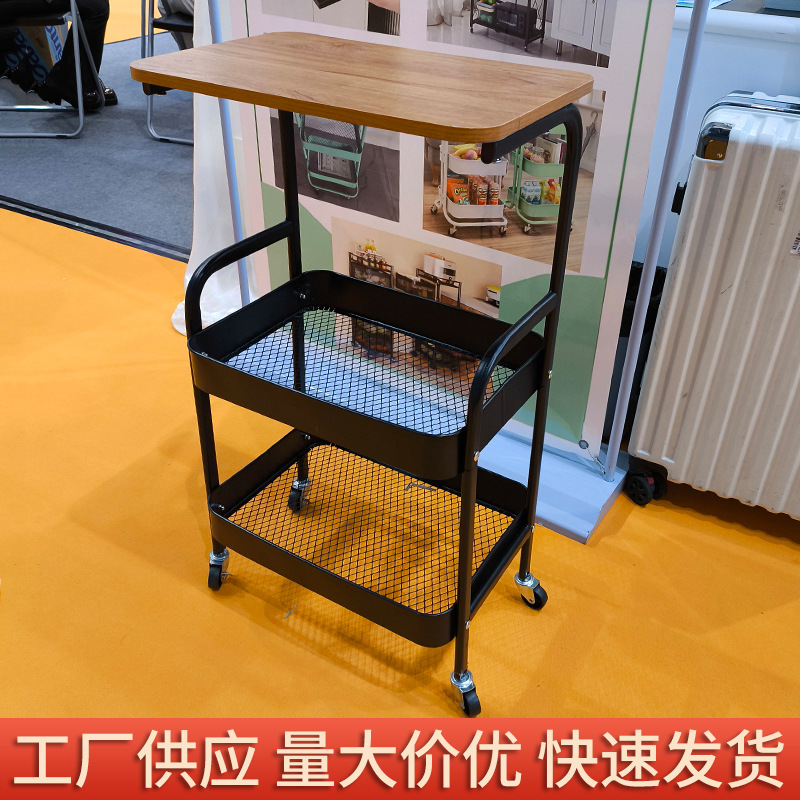 小推车置物架可移动带滑轮简易多层零食图书收纳架卧室客厅多用架