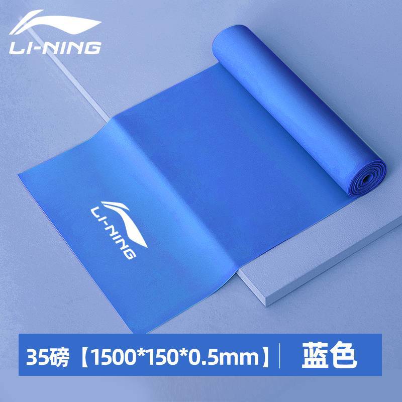 367 블루 35파운드 [전문가 강화]