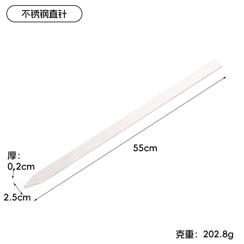 国境を越えた屋外バーベキューフォーク、ステンレス製バーベキューフォーク、屋外バーベキュー道具、バーベキュー串、肉串焼きフォーク|undefined