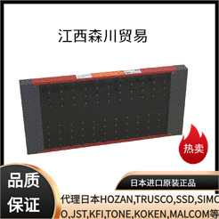 森川有售 日本思美高SIMCO 静态充电棒Pinner Superbar