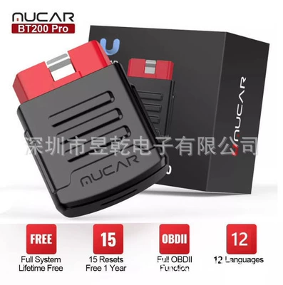 Avtomobil diaqnostika alətləri Bt200 Max Obd2 - bt200-pro-global-version-1year-free-update