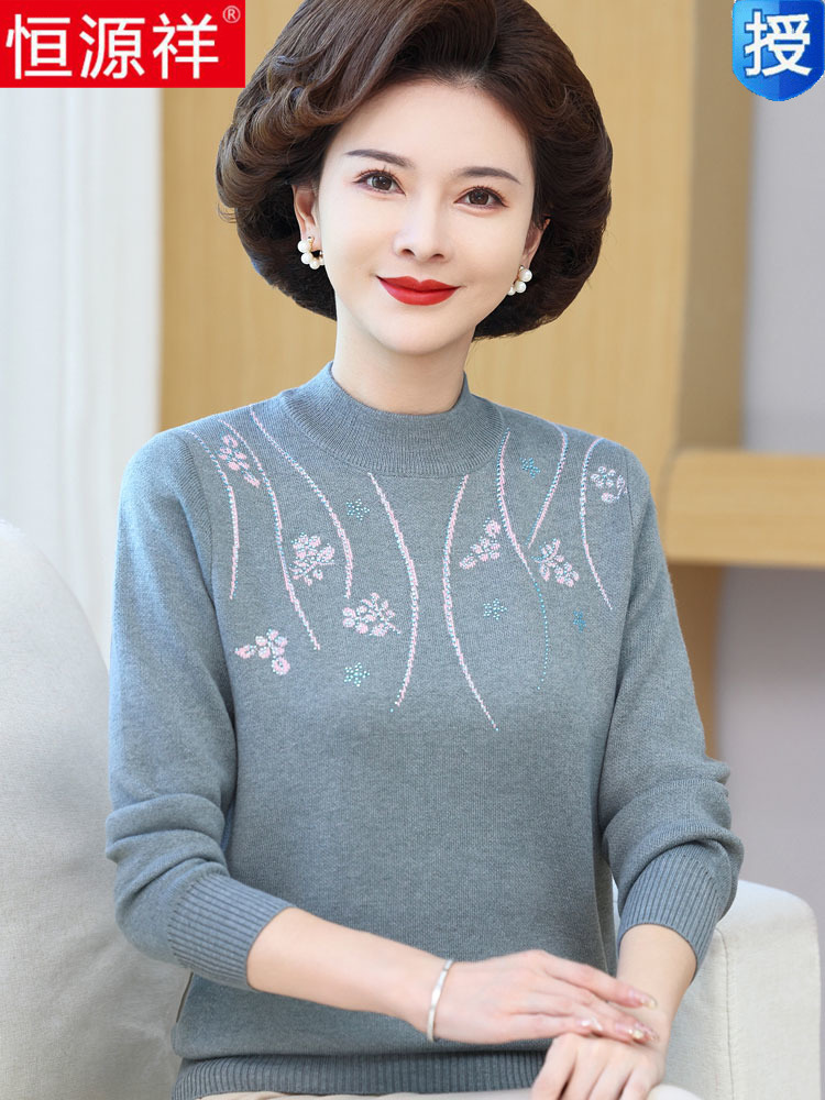 恒源祥羊毛衫女中老年秋冬装中年妈妈毛衣内穿老年人针织上衣加肥