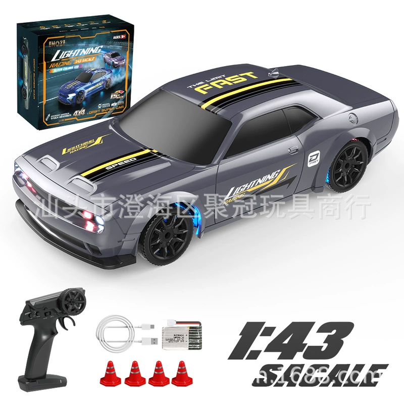 Радиоуправляемая машина 1:43 полный привод дрифт подсветка