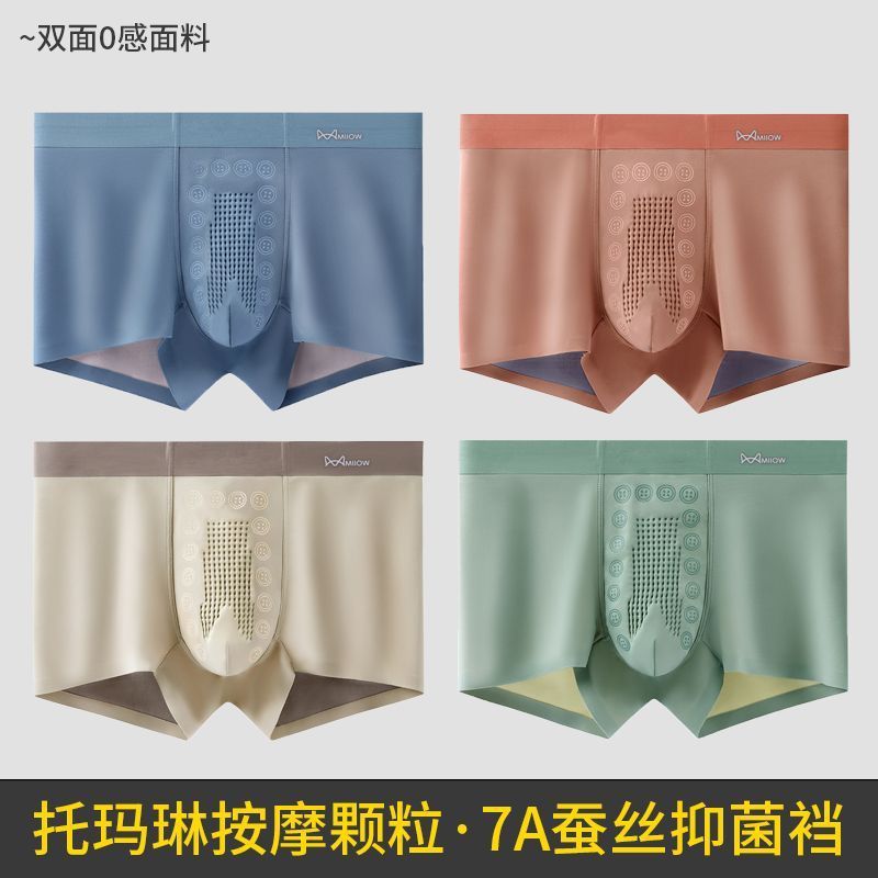 【4줄】살구+회색 녹색+회색 파란색+주황색