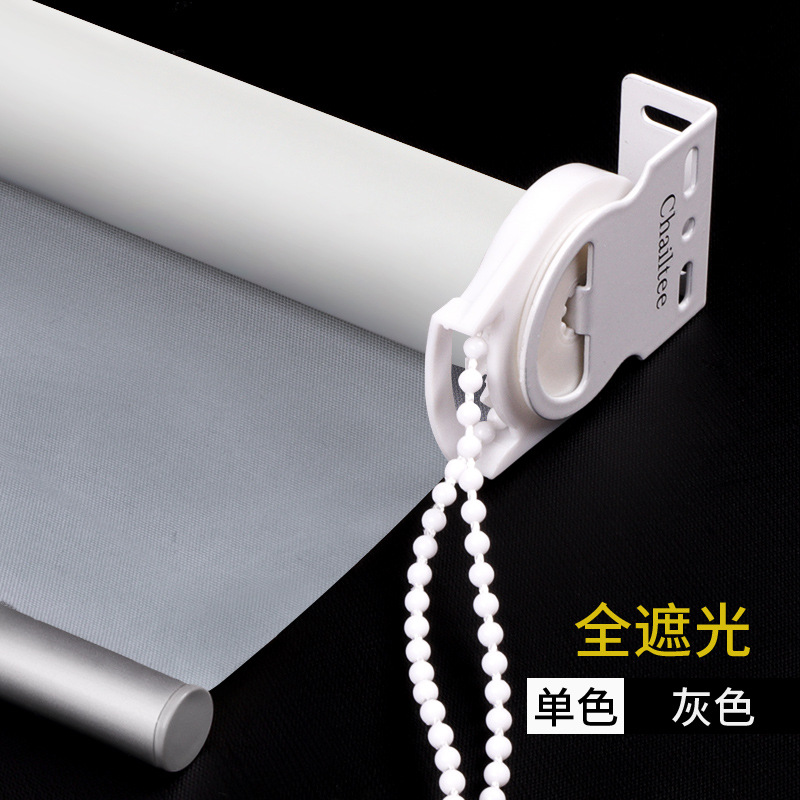 Cortina agujero-instalación libre Roll-up sombreado obturador mano-Tire elevación protección solar aislamiento térmico baño sombrilla cortina dormitorio
