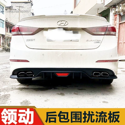 available in various sizes, Big Surrounded - 14t-korean-style-all-black-rear-lip