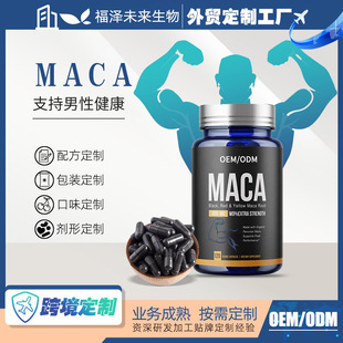 �羳OEM�ߝ�s�����z��غͪ�����������������a�䄩���Խ�������