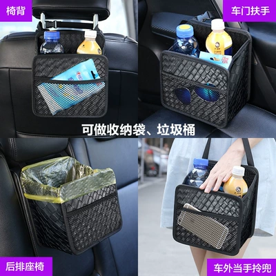 tea cup holder fixed seat | Car cup holder/beverage holder
