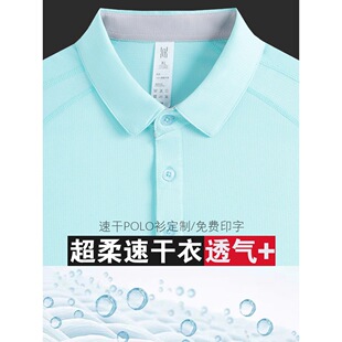�߶˱��z�����ٸ�POLO��������T���� 4S����I�F�w���I����