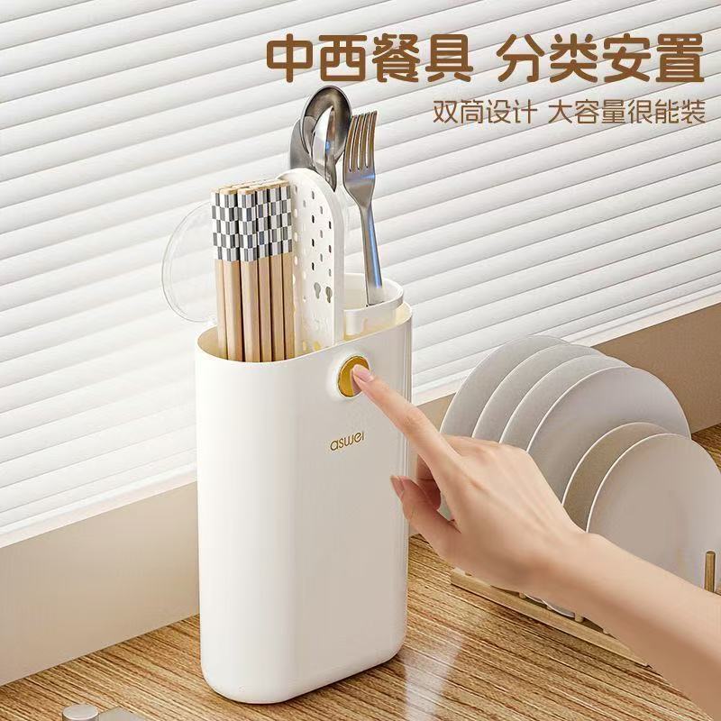 壁挂式自动升降筷子筒置物架厨房免打孔筷子收纳盒家用沥水勺子篓|undefined