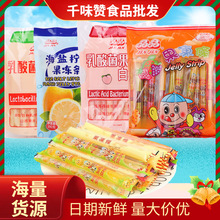 ̨���M�ھ��������l�C�Ϲ�ζ����470g�����ζ�����������eС��ʳ
