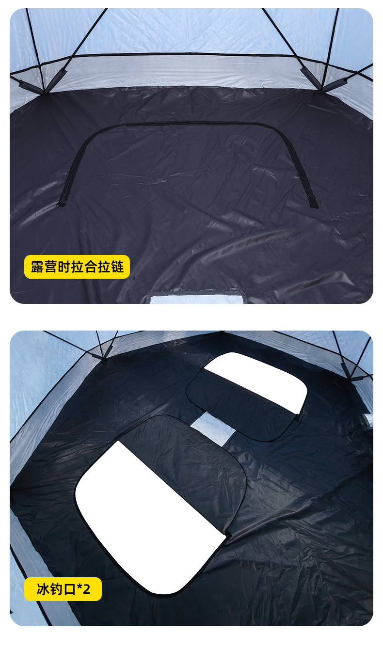 Outdoor Leisure Winter Fishing Tent Night Fishing Overnight Warm Insulation Thickened Quilted Ice Fishing Tent Fishing Camping Tent