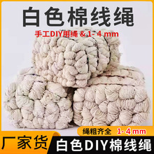 ��ɫ�޾������Ӿ��K���c�D�c�K�з�K�����K���������Kdiy�ֹ��K