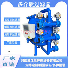 ʯӢɰ�^�V������̿�iɰ����|���_ϴ�\��ɰʯ�^�V�޸�Ч�Ԅ���ϴ