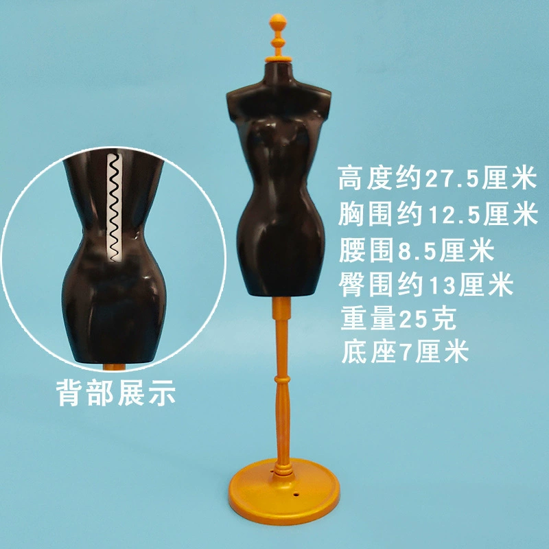 Children's mannequin head, design small physiological three dimensional doll, stand for kindergarten
